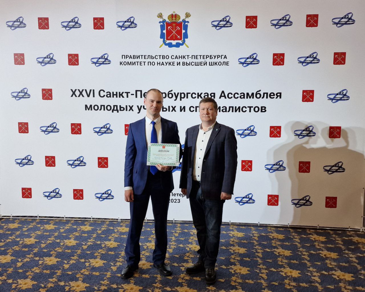 Ученый из уральского филиала ВНИИМ стал победителем конкурса научных грантов Санкт-Петербурга