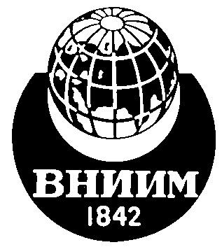 Товарному знаку ВНИИМ – 65 лет