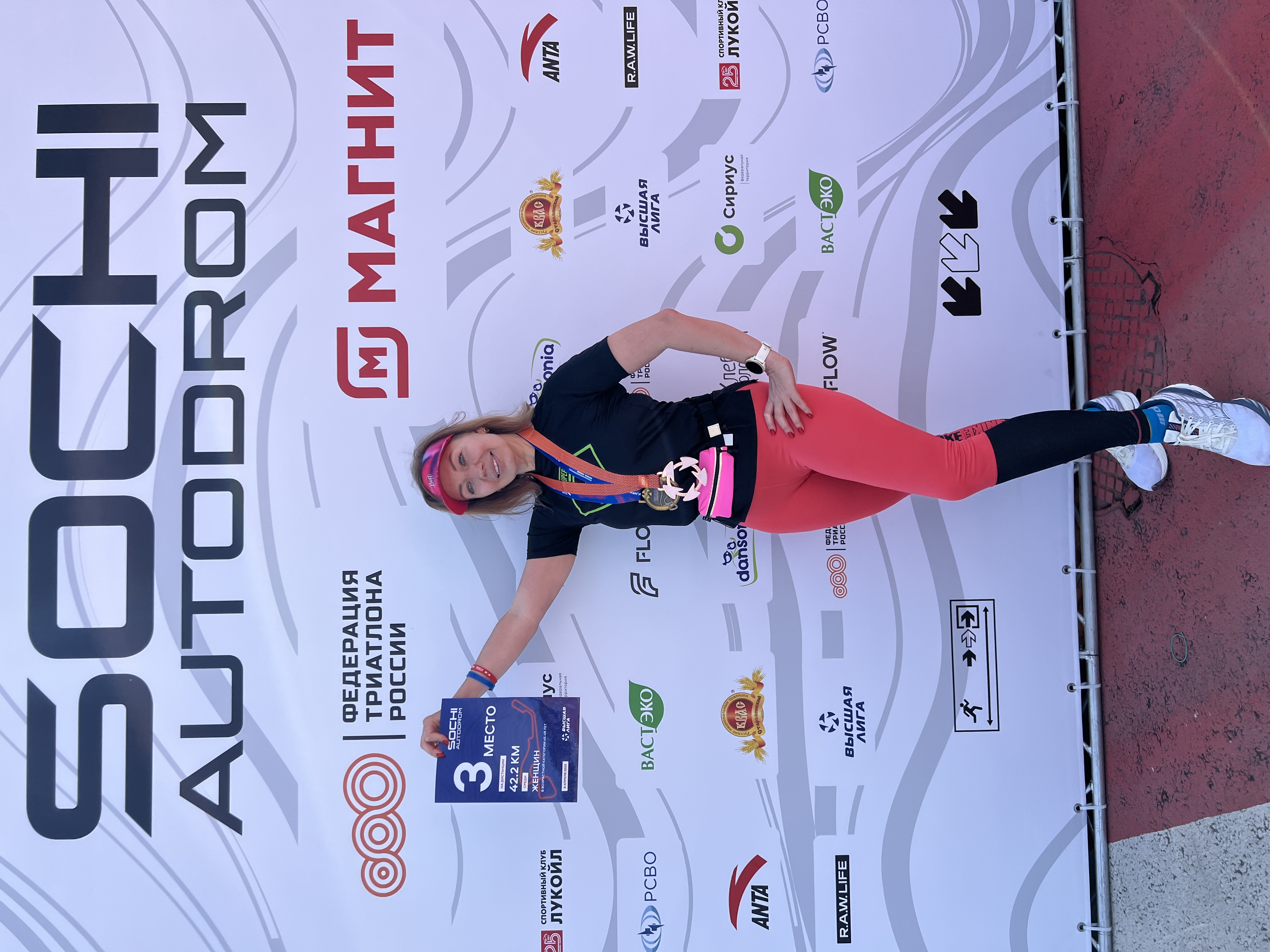 Представитель ВНИИМ стал призёром марафона «Сочи Автодром 2023»