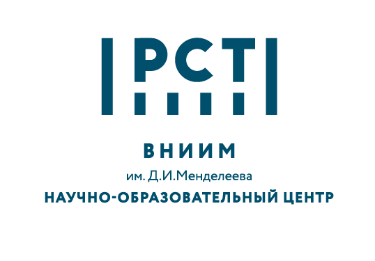 В Екатеринбурге состоялась защита аспиранта ВНИИМ им. Д.И. Менделеева