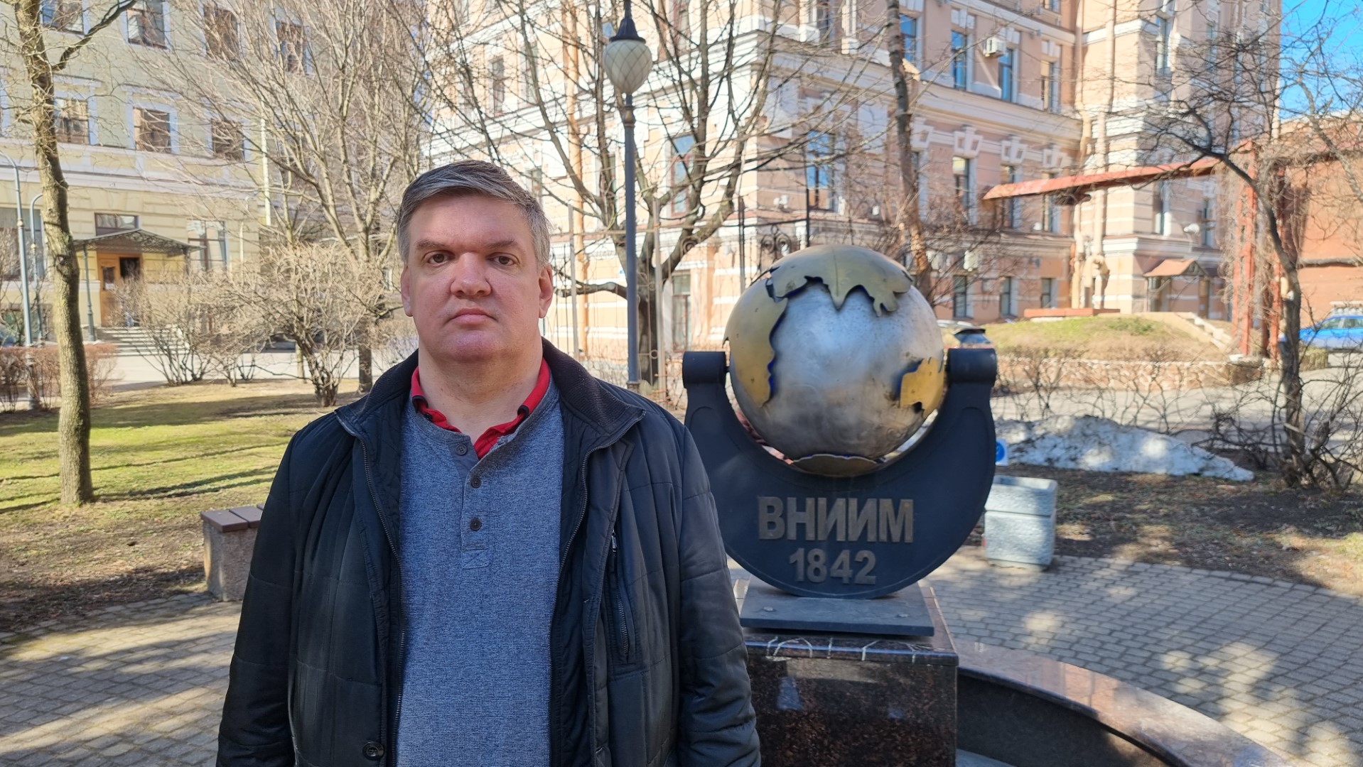 Чекирда константин владимирович вниим фото