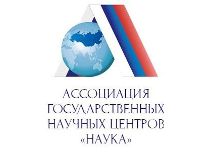 Лидерство ВНИИ метрологии отметила Ассоциация государственных научных центров