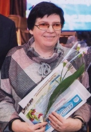 Наталия Александровна Александрова