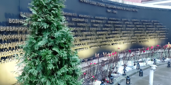 ВНИИМ им. Д.И. Менделеева отметил 80-летие прорыва блокады Ленинграда