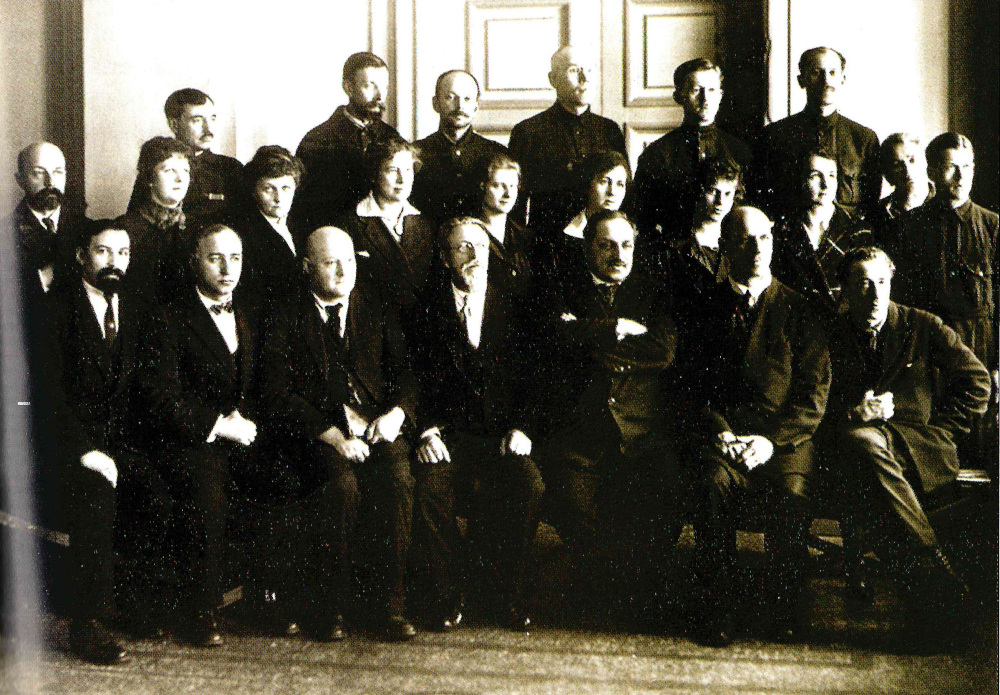 Участники VII Международной конференции мер и весов. Париж, 1927