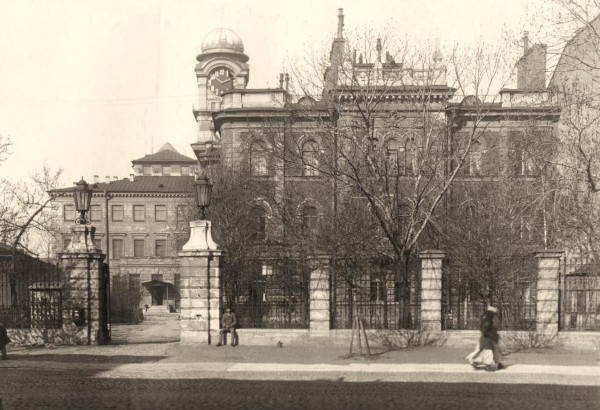 Главная палата мер и весов. 1916 год