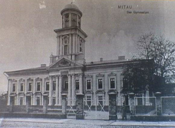 Здание Митавской гимназии. Первая половина  XIX в.