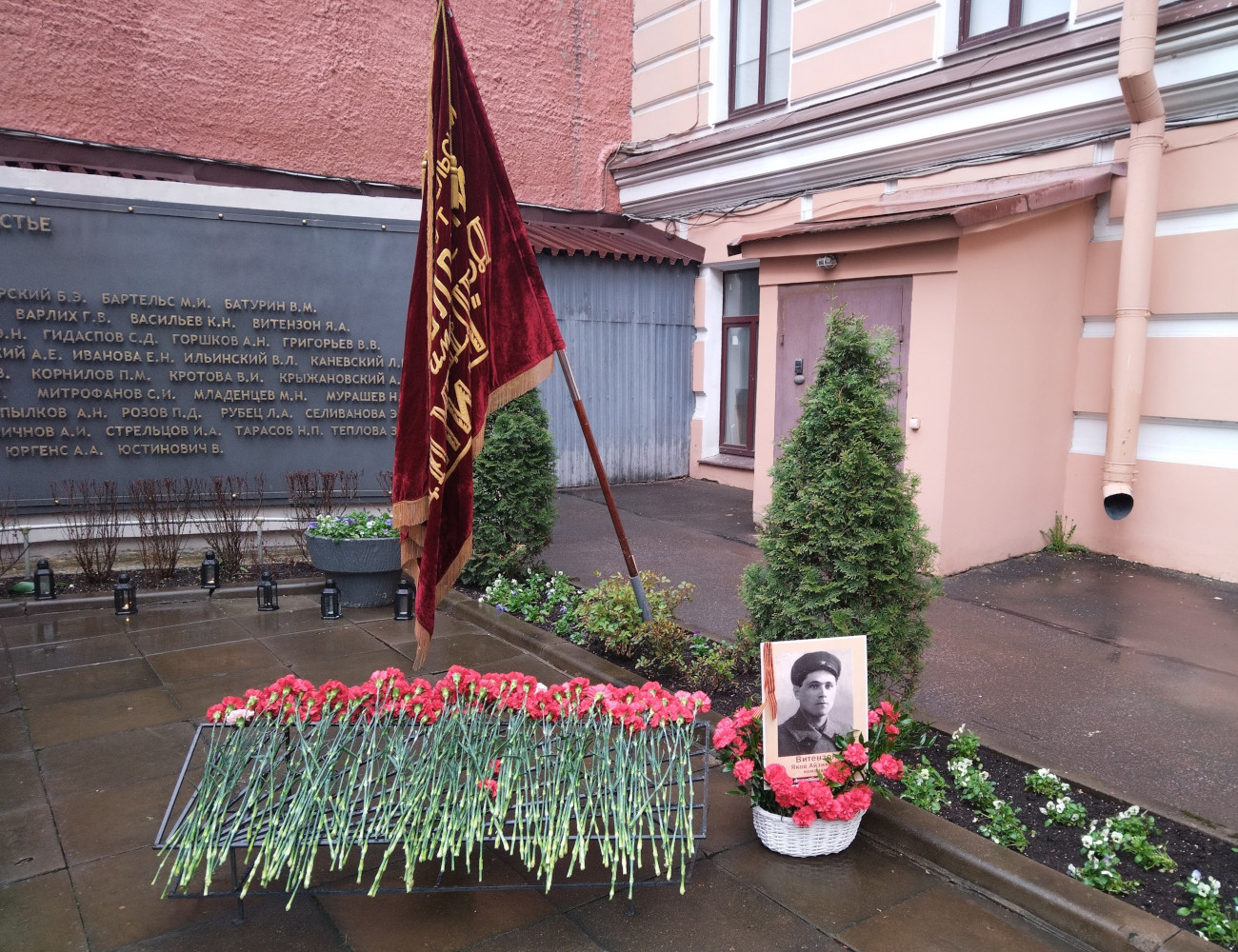 Торжественные мероприятия ко Дню Победы прошли во ВНИИМ им. Д.И. Менделеева