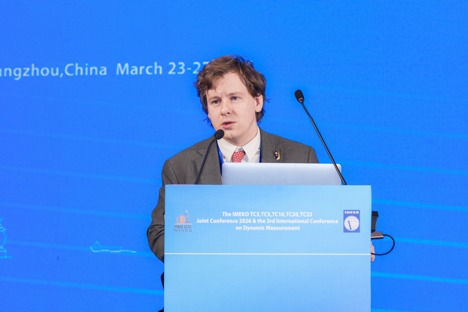 Специалисты ВНИИМ им. Д. И. Менделеева приняли участие в совместной конференции технических комитетов ИМЕКО в Китае