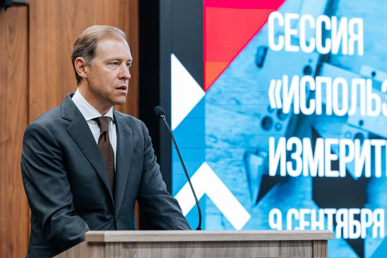 Выставка-сессия измерительного оборудования в МГТУ им. Н.Э. Баумана Выставка-сессия измерительного оборудования в МГТУ им. Н.Э. Баумана