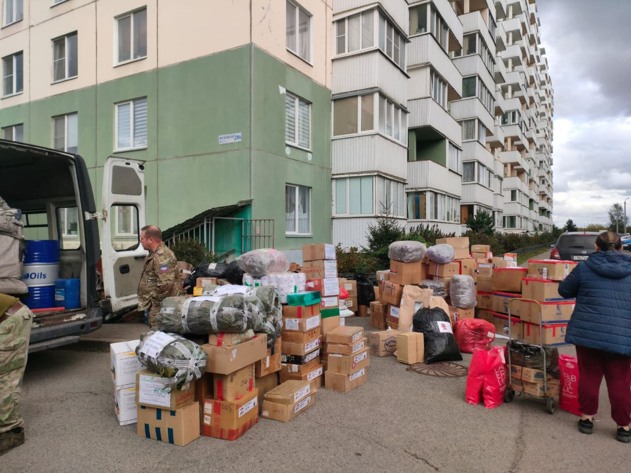 Отправка гуманитарной помощи в зону СВО Отправка гуманитарной помощи в зону СВО