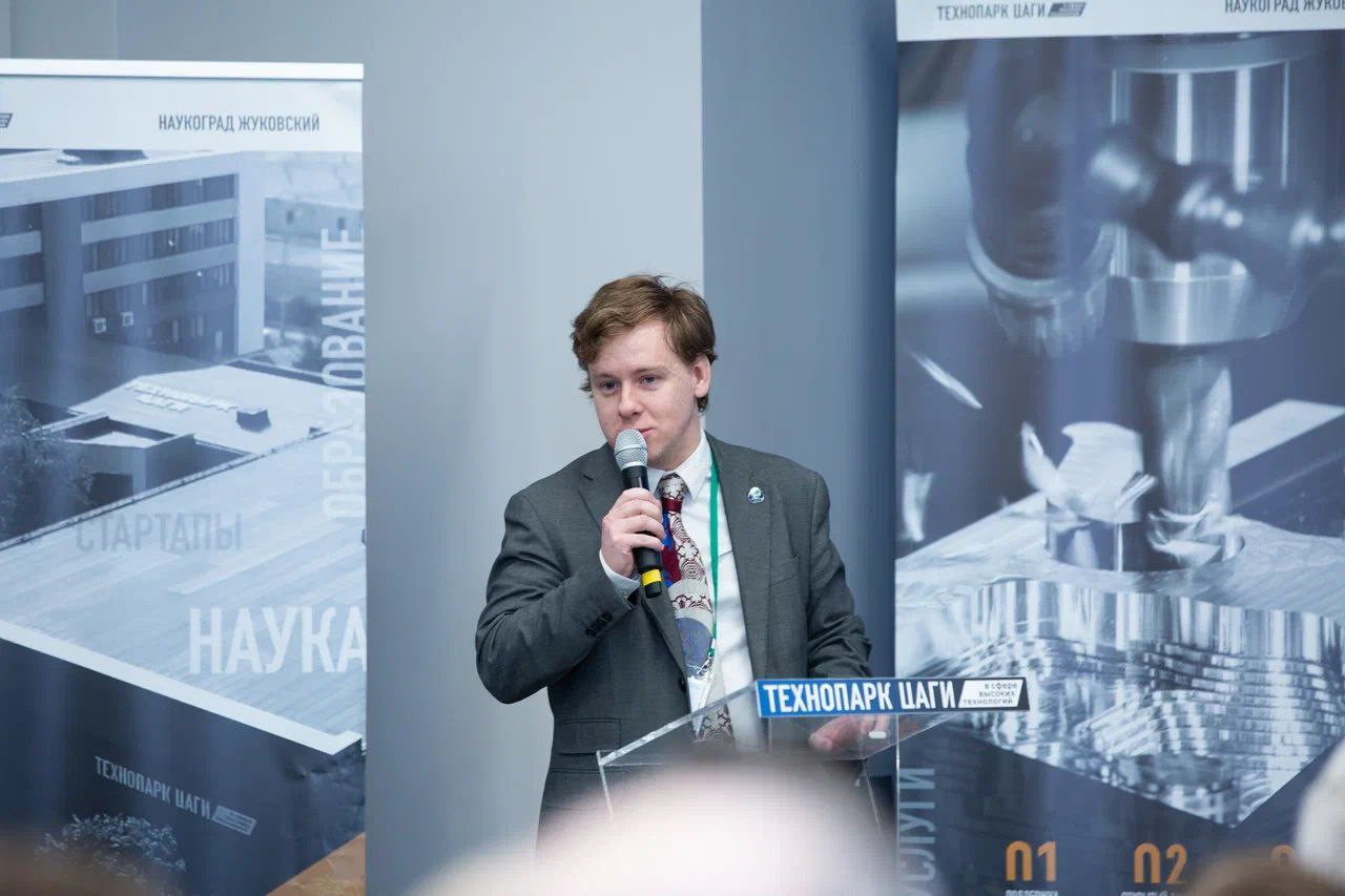 Илья Шмигельский представил доклад о развитии метрологии после переопределения килограмма и перспективах создания отечественных ватт-весов