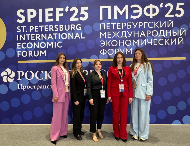 Молодые учёные ВНИИМ им. Д.И. Менделеева заявили о себе на ПМЭФ-2025