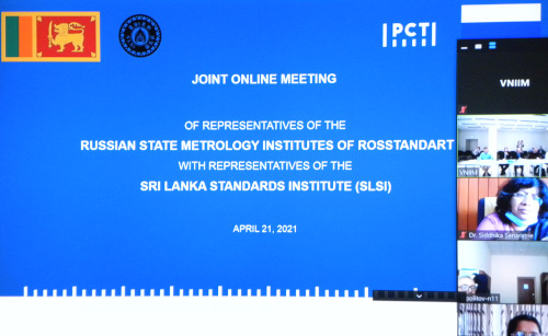 Шри-Ланка заинтересована в российском опыте по  стандартизации и метрологии