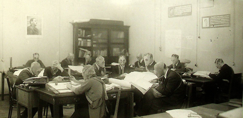 Технический отдел. 1938 год.